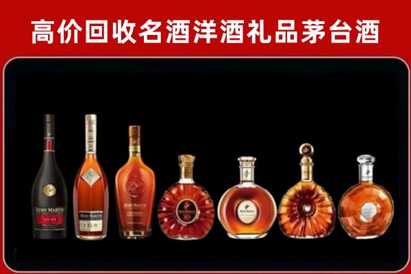 昭通市水富回收拉菲红酒